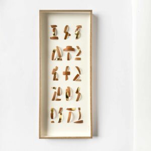 "Fragments" - 2025 - Coquille d'œuf dorée à la feuille