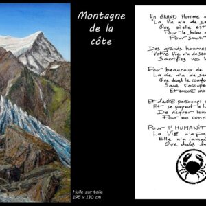 112.La Montagne de la COTE