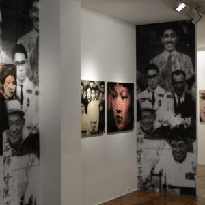 Odyssey : Reflect, vue d'exposition