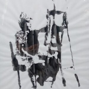 Peintre